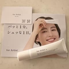 for Artist フェイス美容クリーム30gのサムネイル