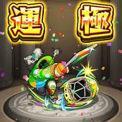 ママりんさん専用のサムネイル