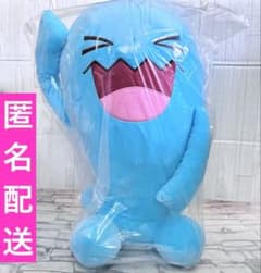 ポケットモンスター めちゃもふぐっとぬいぐるみ ソーナンス ポケモン