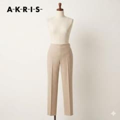 アクリス AKRIS センタープレス テーパードパンツ グレージュ S イタリアのサムネイル