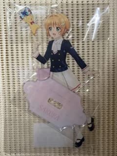【新品】カードキャプターさくら BIGアクリルスタンド【送料込み】のサムネイル