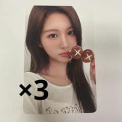 NMIXX MAKESTAR JAPAN FANSIGN トレカ ソリュン 日本 - メルカリ