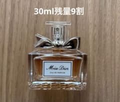 ミス ディオール オードゥ パルファン 30ml 残量9割 - メルカリ