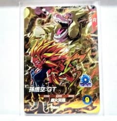 드래곤볼 슈퍼 다이버스 GDR SDV10-015 손오공:⁠GT