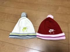 NIKE AIR ニット帽 ビーニー ポンポン付き 2個セット スノボ スキーのサムネイル