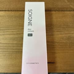 CP COSMETICS SOIGNE day cream BDのサムネイル