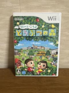 街へいこうよ どうぶつの森　Wii カセットのサムネイル