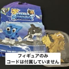 ブレインロットを盗む 公式 フィギュア ドラゴンカネローニ ロ