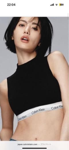 Calvin Klein 黒 タンクトップのサムネイル