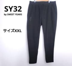 SY32 ブラック ジョガーパンツ スウェットパンツ 裾ジップ サイズXXL