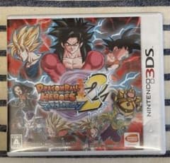 ドラゴンボールヒーローズ アルティメットミッション2のサムネイル