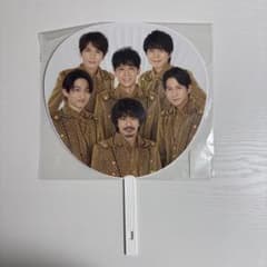 V6 ジャンボうちわ Johnny's Countdown 2020-2021のサムネイル