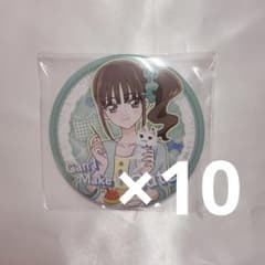 プリキュア トゥインクル缶バッジ 猫屋敷まゆ キュアリリアン わんぷり
