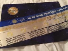 NEWSカウントダウン銀テープ2種フルサイズセットのサムネイル