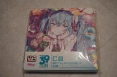 【新品・未開封】【初音ミク】 39の日記念くじ キャンバスボードのサムネイル