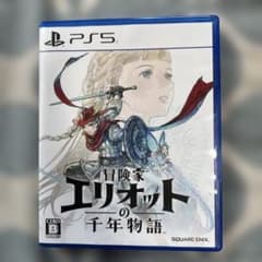 PS5 冒険家エリオットの千年物語のサムネイル