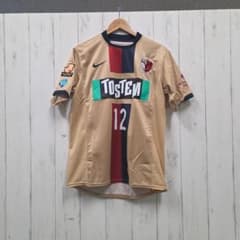 鹿島アントラーズの2009年の3rdユニフォームのサムネイル