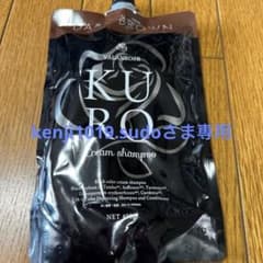 B.VALANCE  KUROクリームシャンプー 400g 白髪染め 2本セットのサムネイル