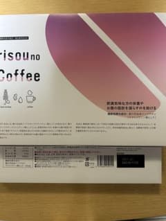 risou no Coffee りそうのコーヒー　2箱のサムネイル