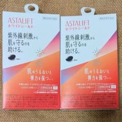 サ*ヤ様 【2箱】ASTALIFT ホワイトシールド 12日分　計24日分のサムネイル