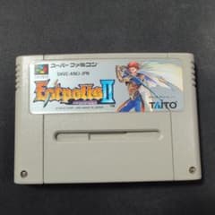 エストポリス伝記II スーパーファミコン ソフト