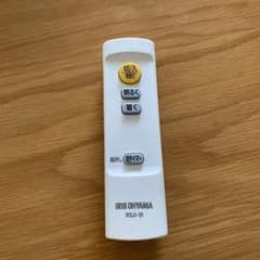 アイリスオオヤマ 照明リモコンのサムネイル