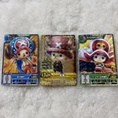 ワンピース ワンピース ベリーマッチ トニートニー・チョッパー 3枚