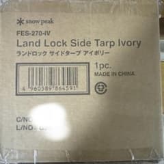 snow peak Land Lock Side Tarp Ivoryのサムネイル