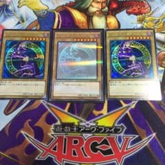 ブラックマジシャンセットのサムネイル