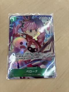 ONE PIECE CARD GAME ペローナ SR パラレルのサムネイル