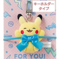 ポケモンセンター グリーティングカード 多目的 ミニマスコット付き