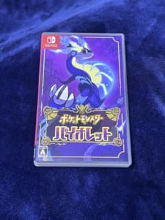 ポケットモンスター バイオレットのサムネイル
