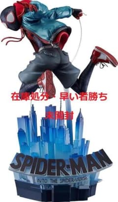 ★未開封 マーベル スパイダーマン スパイダーバース/4580416944922 ☆未開封 マーベル スパイダーマン スパイダーバース/4580416944922