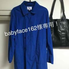 babyface162様専用！のサムネイル
