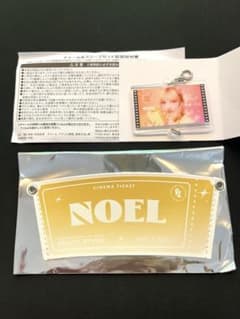 Fruits Zipper TOHOシネマズ 早瀬ノエル チャーム＆スリーブのサムネイル