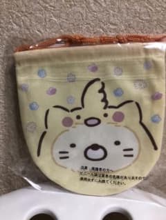 一番くじ　すみっこぐらし　F賞　まるい巾着袋　ねこのサムネイル
