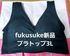 fukuske らくらすシェイプ 3Lのサムネイル
