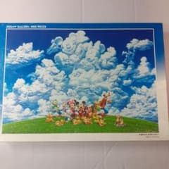 ☆ ディズニー ジグソーパズル1000ピース トゥーンタウン 未開封 廃盤　レア 廃盤 未開封 ディズニー 1000ピースジグソーパズル 大空はみんなの