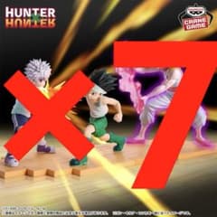 HUNTER×HUNTER フィギュア 21体セット ゴン キルア ヒソカ 各7 - メルカリ