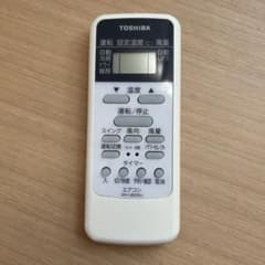 TOSHIBA エアコン用リモコンのサムネイル