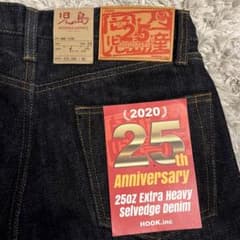 Kojima Genes 25oz RNB-125N 34インチ Kojima Genes 25oz RNB-125N 34インチ - メルカリ
