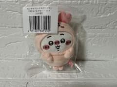 【ちいかわ】ちいかわだらけくじ D賞 おともだちマスコット(古本屋)のサムネイル