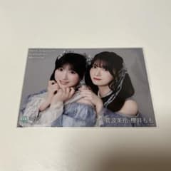 ≠ME 菅波美玲 櫻井もも 生写真 卒業記念のサムネイル