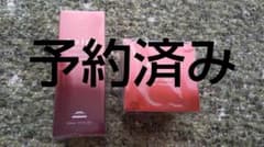 オージュア TS シャンプー&TSヘアトリートメントのサムネイル