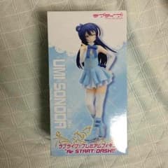 園田海未 ラブライブ！プレミアムフィギュアのサムネイル