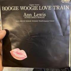 Ann Lewis Boogie Woogie Wonderland