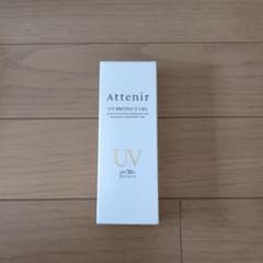 アテニア UV プロテクトジェルSPF50 PA++++　無香料のサムネイル