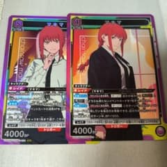 ユニオンアリーナ マキマ SR 2枚