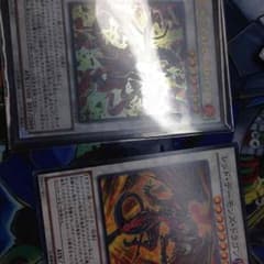 遊戯王 セットのサムネイル
