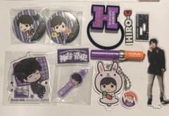 神谷浩史　グッズまとめ売りのサムネイル